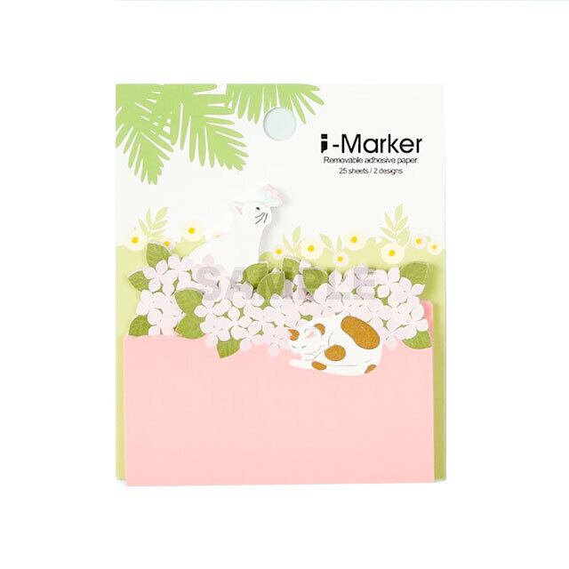 i-Marker 付せん紙 自然風景シリーズ（猫）