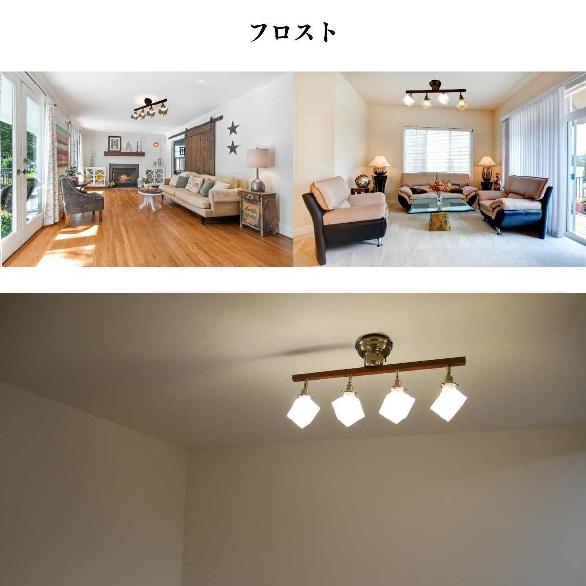 リモコン付きシーリングスポットライト キューブ CMC-2417-SD-0033