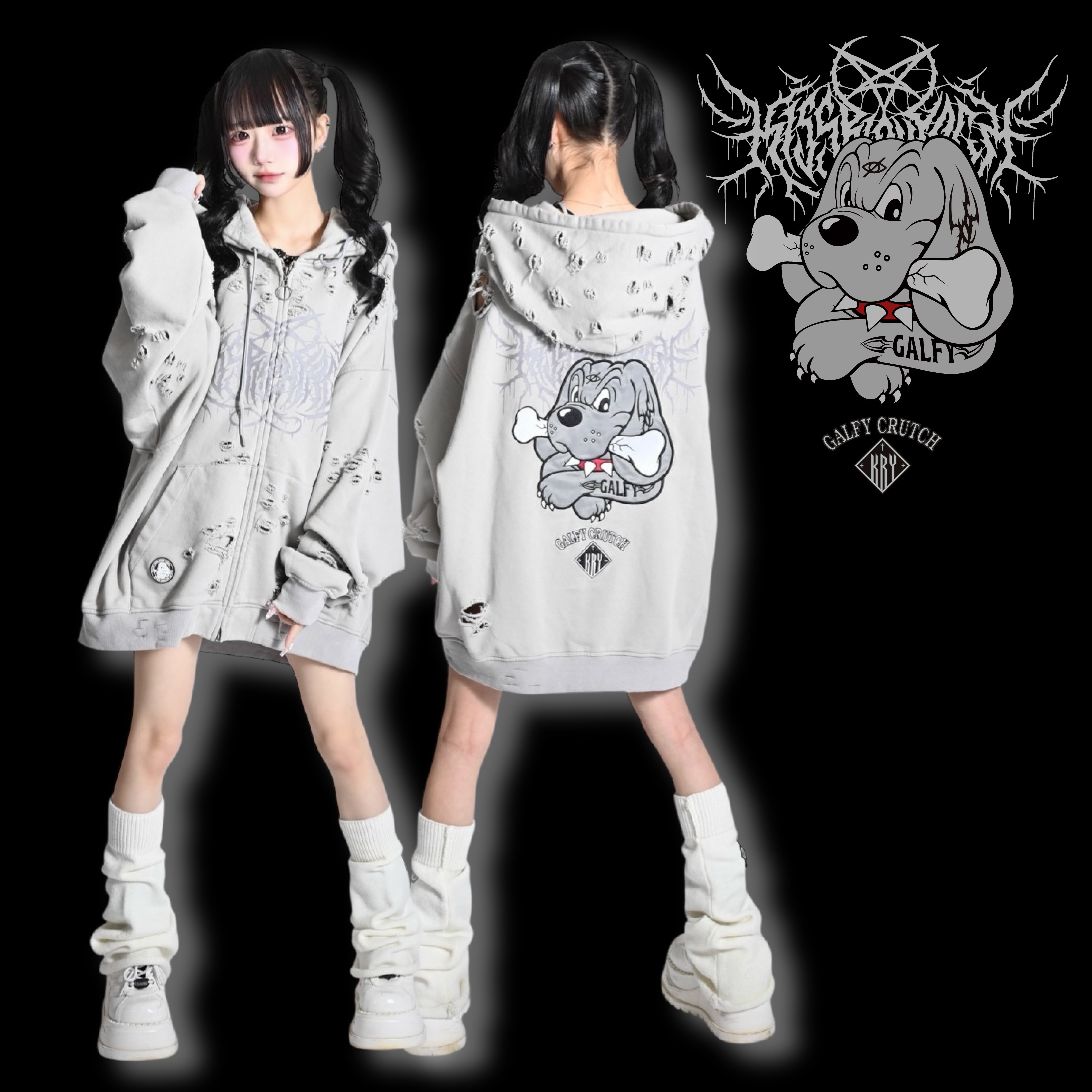 予約】「ブリーチぼろぼろパーカー」 | KRY clothing
