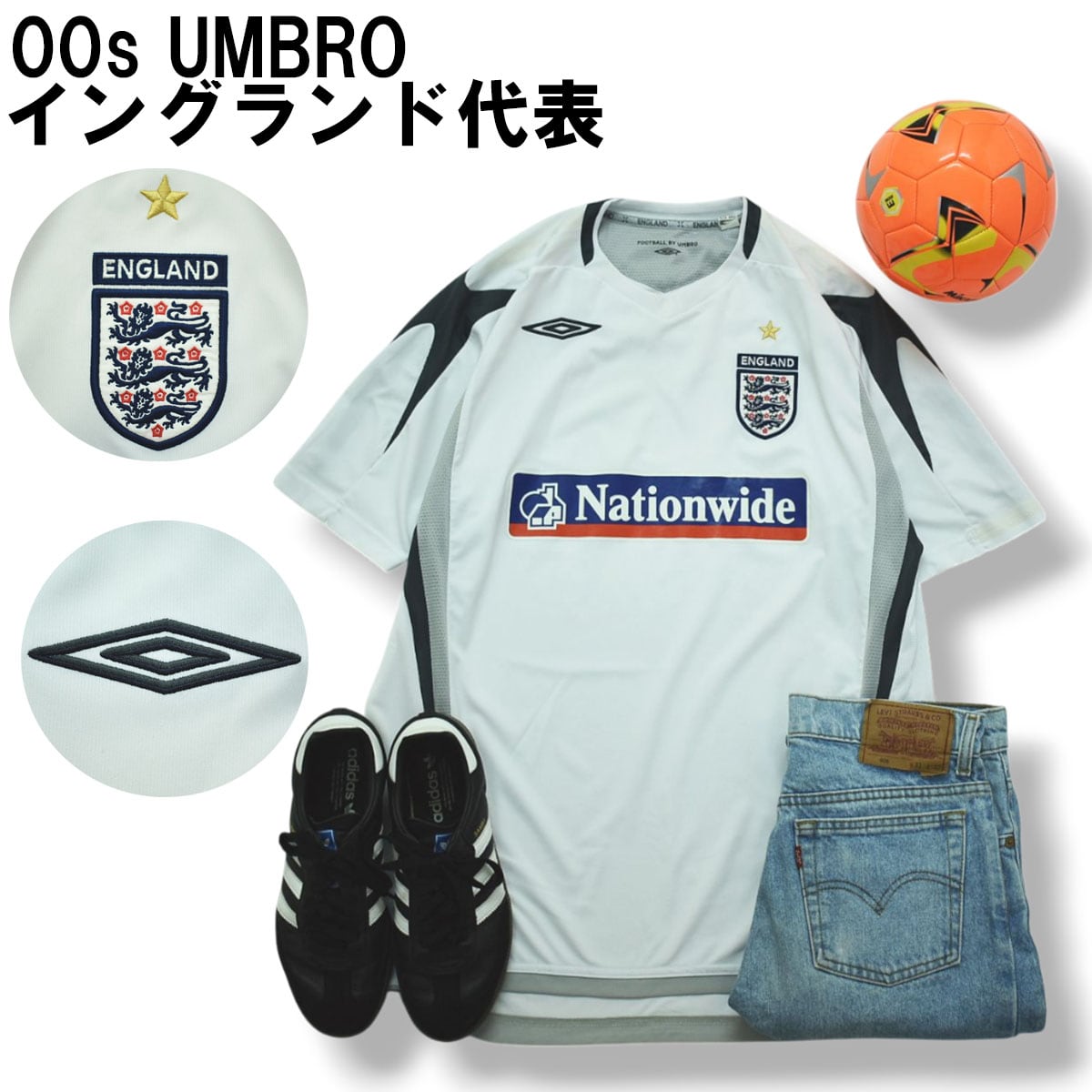 00s ヴィンテージ アンブロ UMBRO イングランド代表 ゲーム 00s ヴィンテージ アンブロ UMBRO イングランド代表 ゲーム
