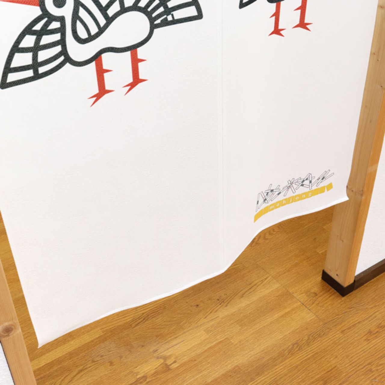 【受注生産】のれん　筒子　85×150cm 26807