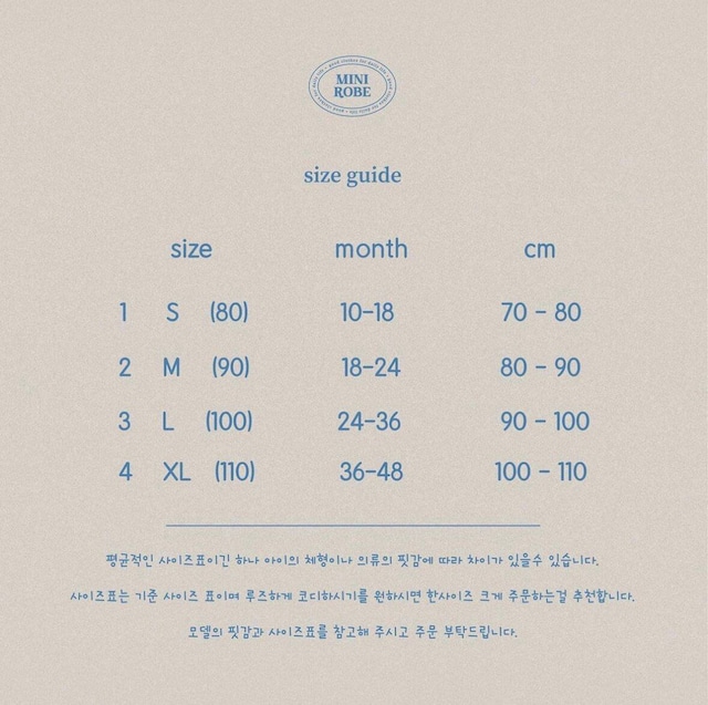 《即納》送料無料 【mini robe】 breeze sockstri-species set(3足set)