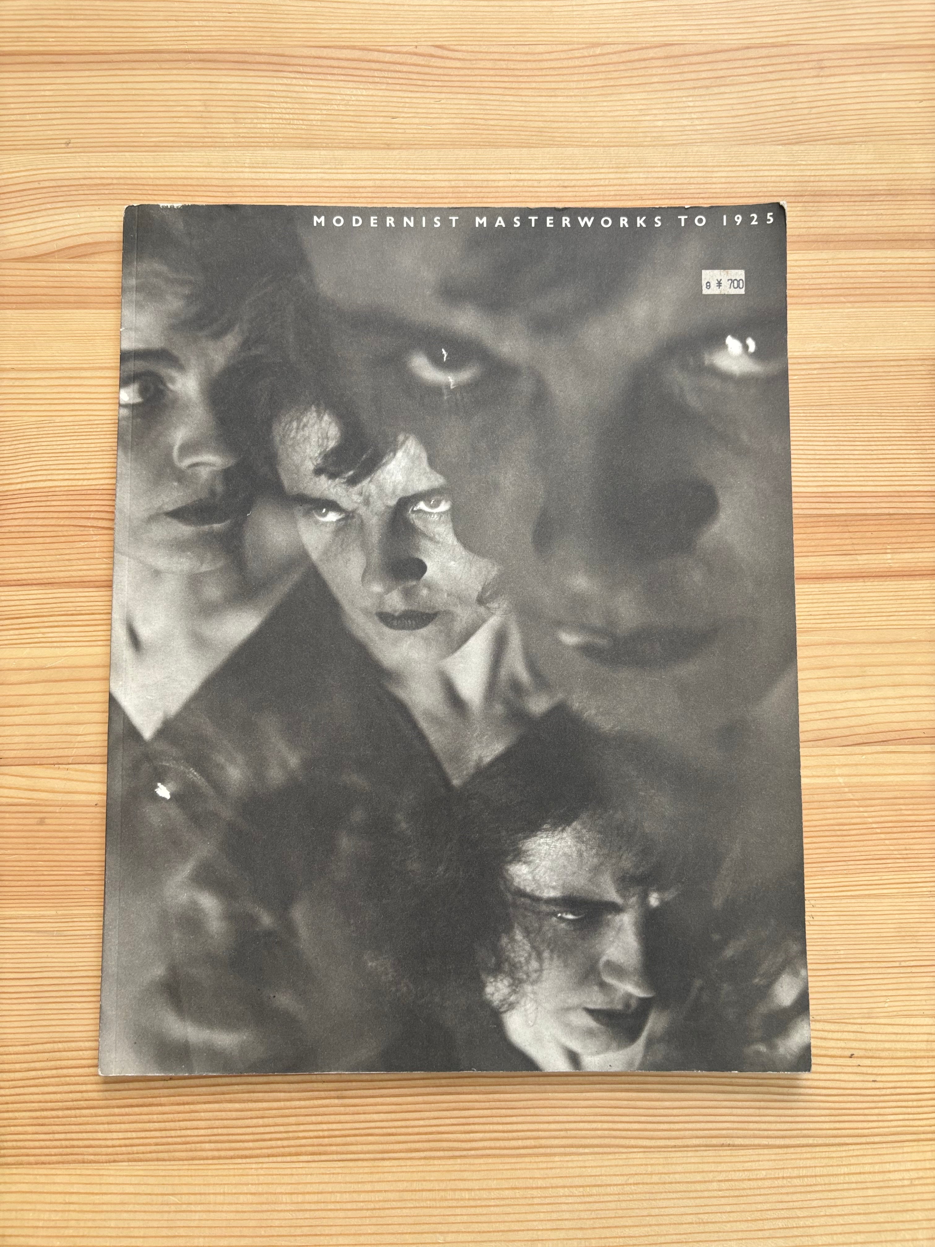 1909.Supreme 2005 calendar photo by Larry Clark | 帽子堂