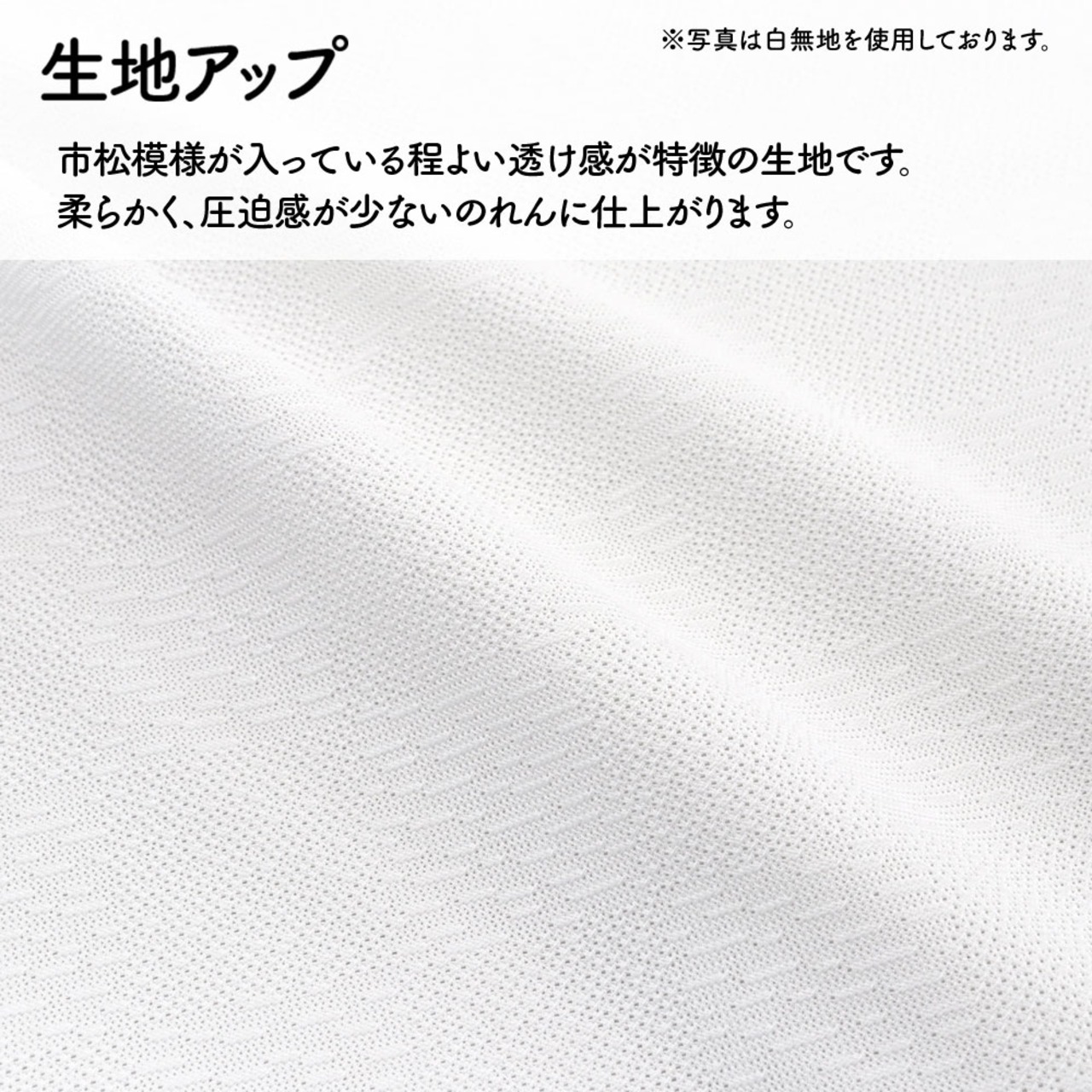 【受注生産】のれん うどん定食 短冊 85×150cm 53215