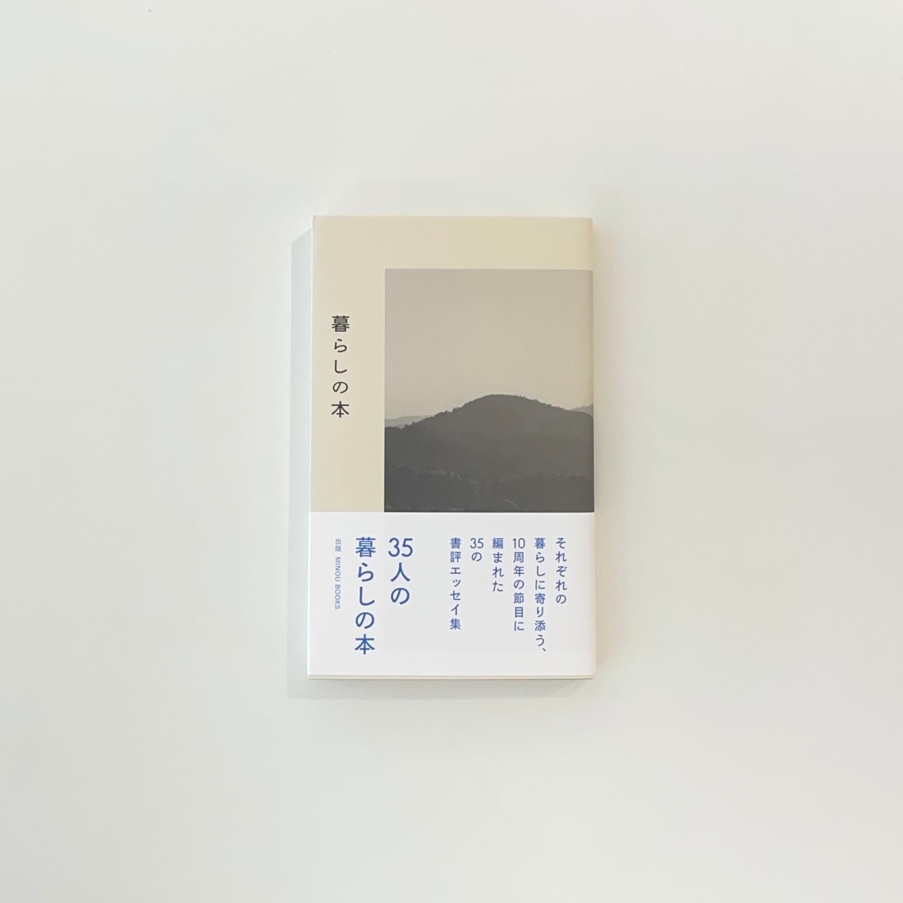 Ἰῧᾪエッセイ まとめ売りἇὪᾙ ixo 1:43 Citroen ZX Rallye Raid 1996 Dakar Racing Diecast Car