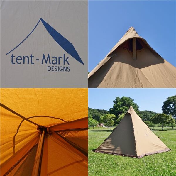 美品 設営確認済 テンマク デザイン tent-Mark DESIGNS サーカス 美品 設営確認済 テンマク デザイン tent-Mark DESIGNS サーカス