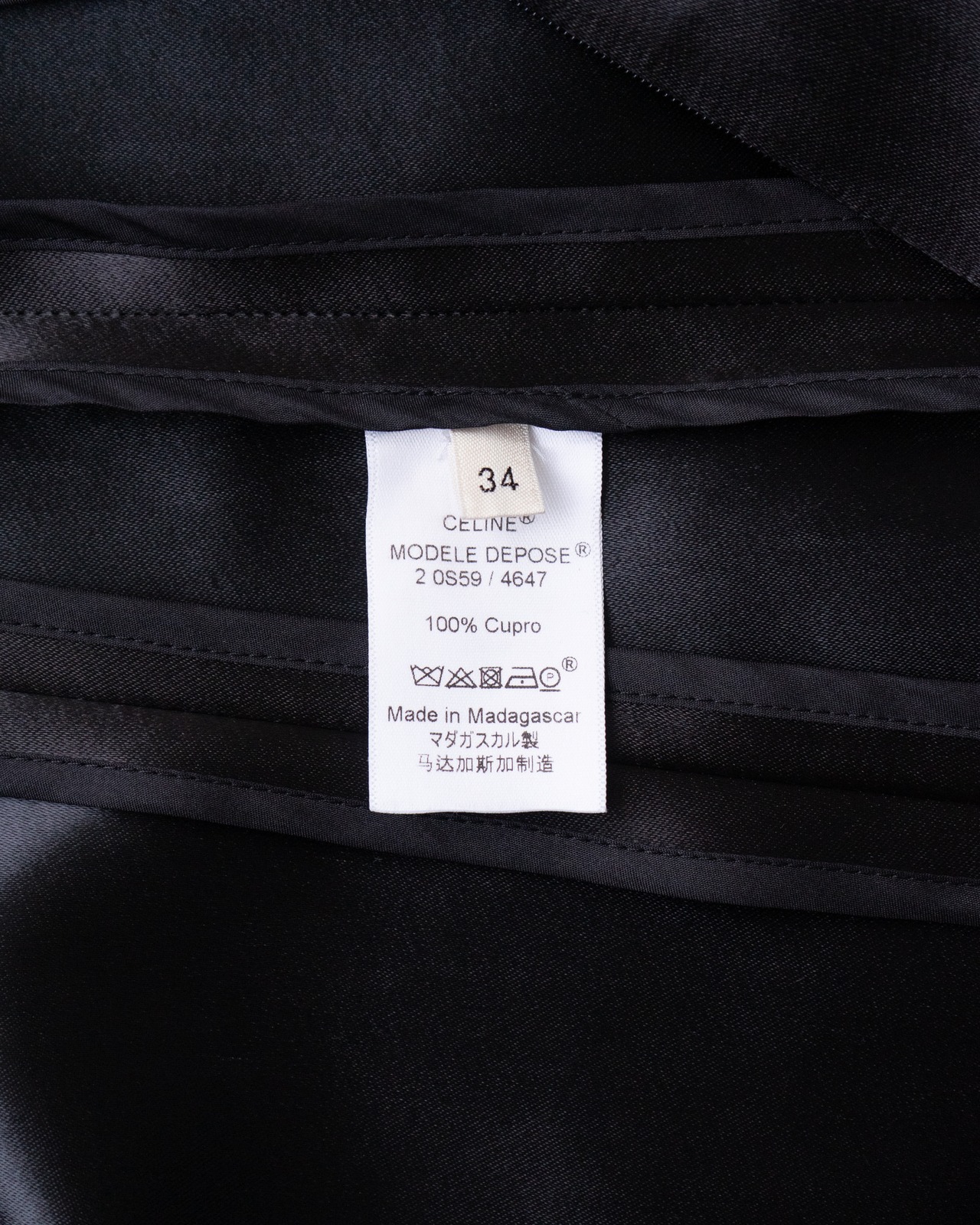 〈CÉLINE by phoebe philo〉Sleeveless Blouse