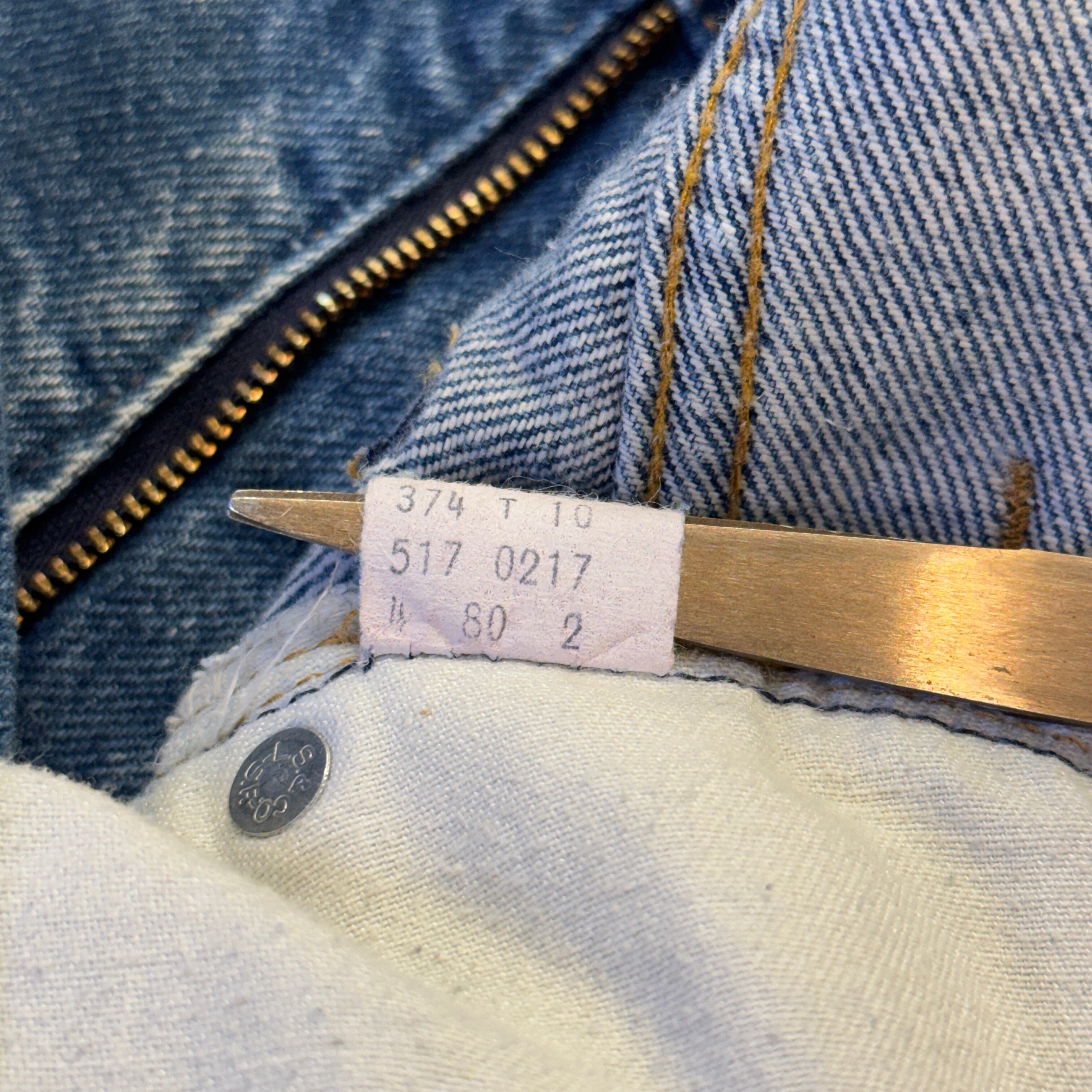 1980s LEVI'S 517 DENIM PANT 内股シングル W41 L30 | safarionline