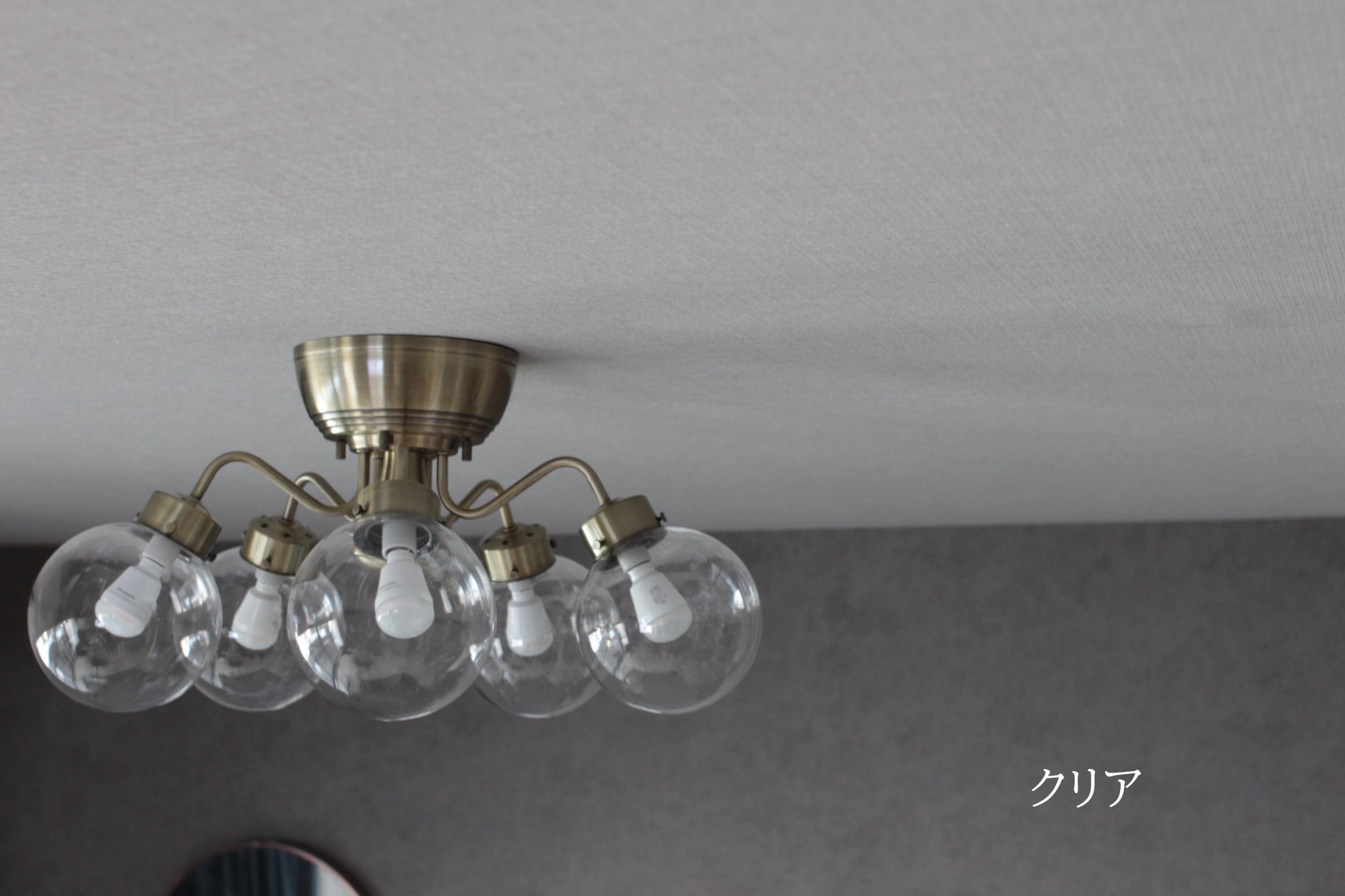 CAROL 5 キャロル 5 シーリングライト ゴールド | LISCOORD(リズコード)