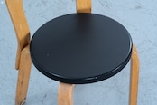 Alvar Aalto | chair 65 1950-1960s