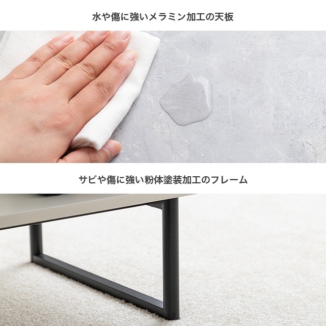 大人モダン 2wayラック【幅80cm】