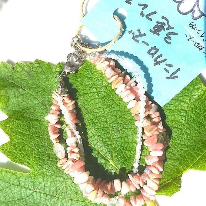 【一点物】✦RoseisRoseisRose✦⋆.·インカローズ&薔薇のカービングスモーキィクォーツ&レインボームーンストーンの三連ブレスレット⋆.·✦