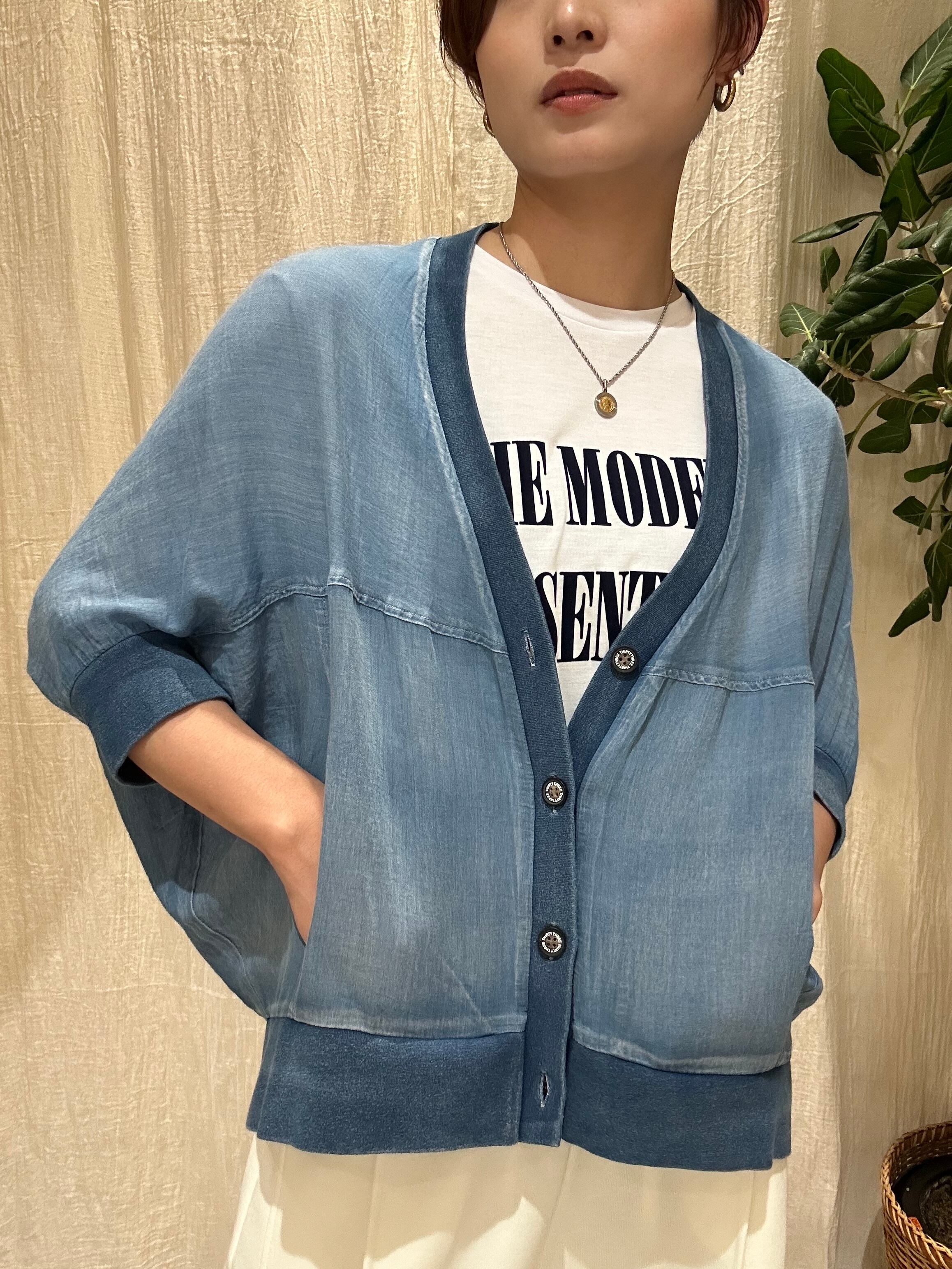 outer | EARL