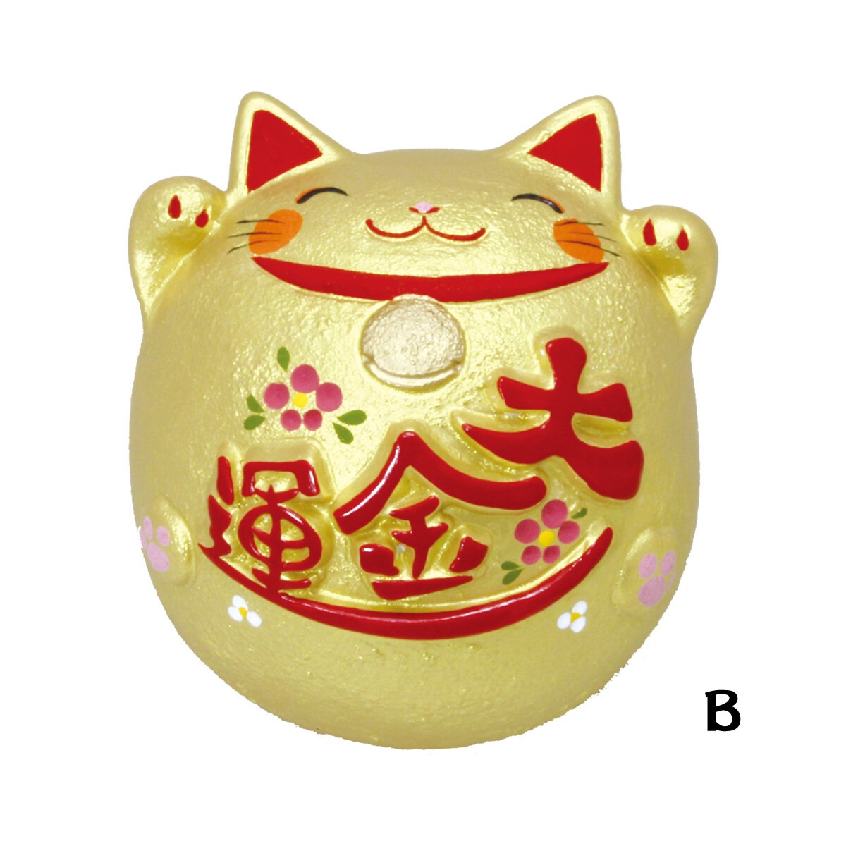 希少】ウルトラマン／招き猫／まねきねこ／貯金箱