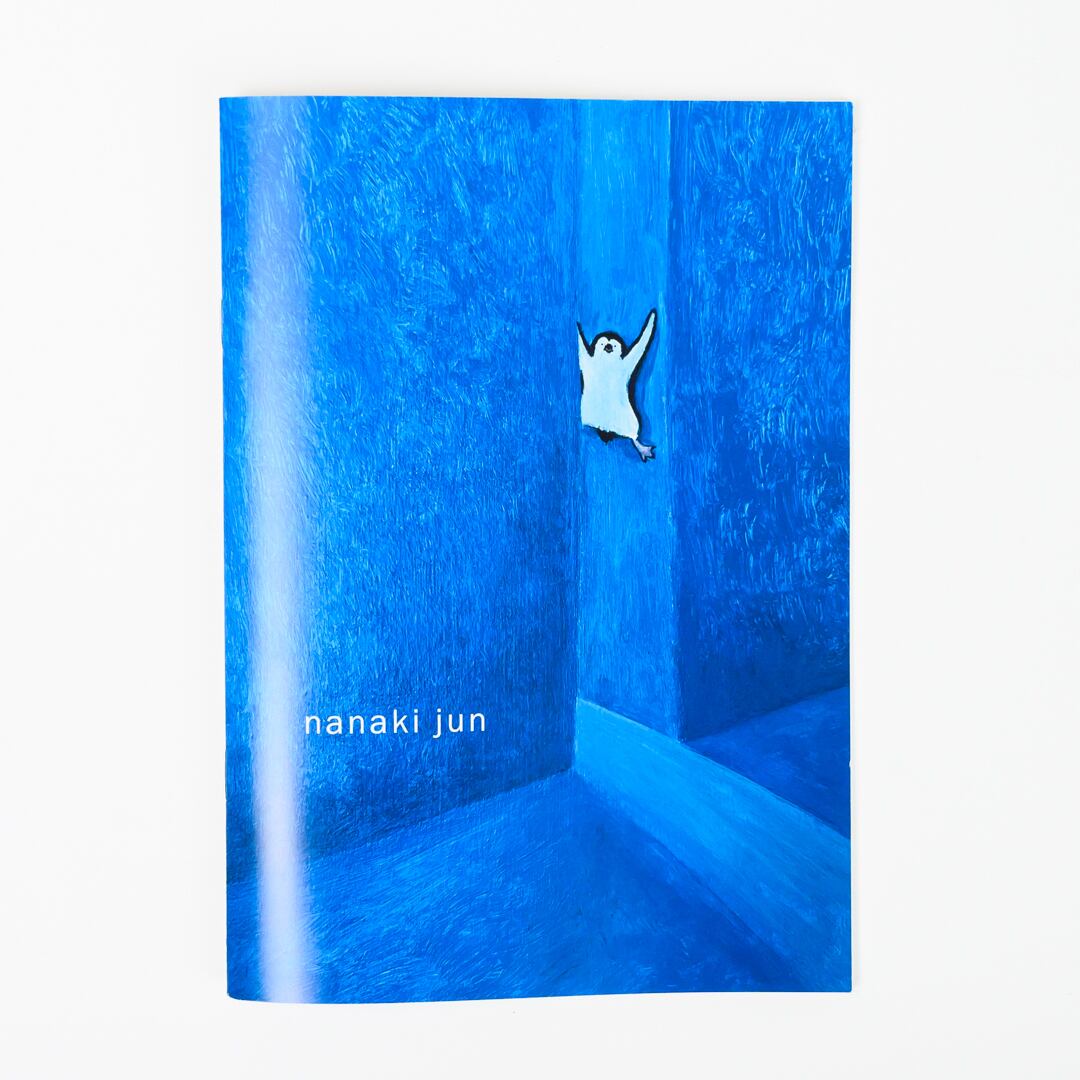 会場売約済】umao 作品G | TOKYO PiXEL. shop & gallery