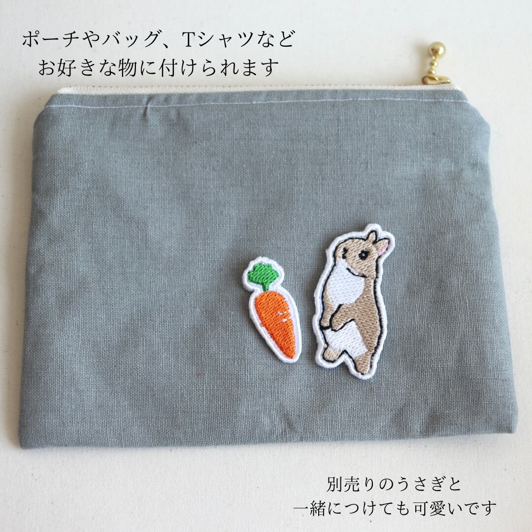 ななちゃん様専用 なーchan様 専用 ななchan様専用 なな