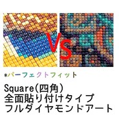 JISHSHAY ダイヤモンドアート 四角いビーズ 全面 40x50cm 狼 ダイヤモンドアート 動物 全面貼り付けタイプ 5d ダイヤモンドアート モザイクビーズ 手芸品 キット ダイヤモンドの絵 スクエア アート スクエアビーズ ハンドメイド 人気 芸術品 装飾 絵画 DIY 手芸 キット