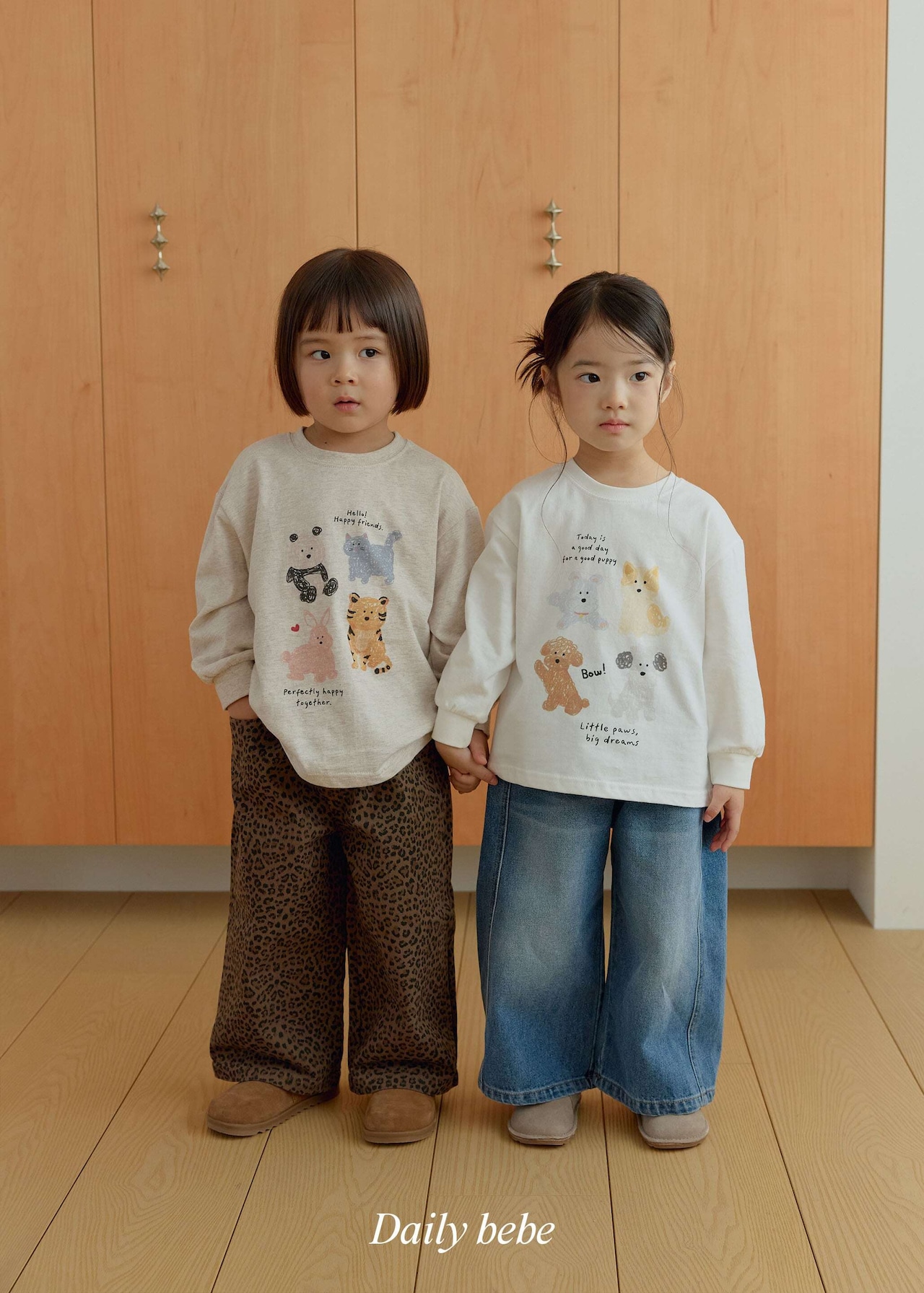 【取寄】Dailybebe レオパードパンツ|秋服|韓国子供服|26/AT