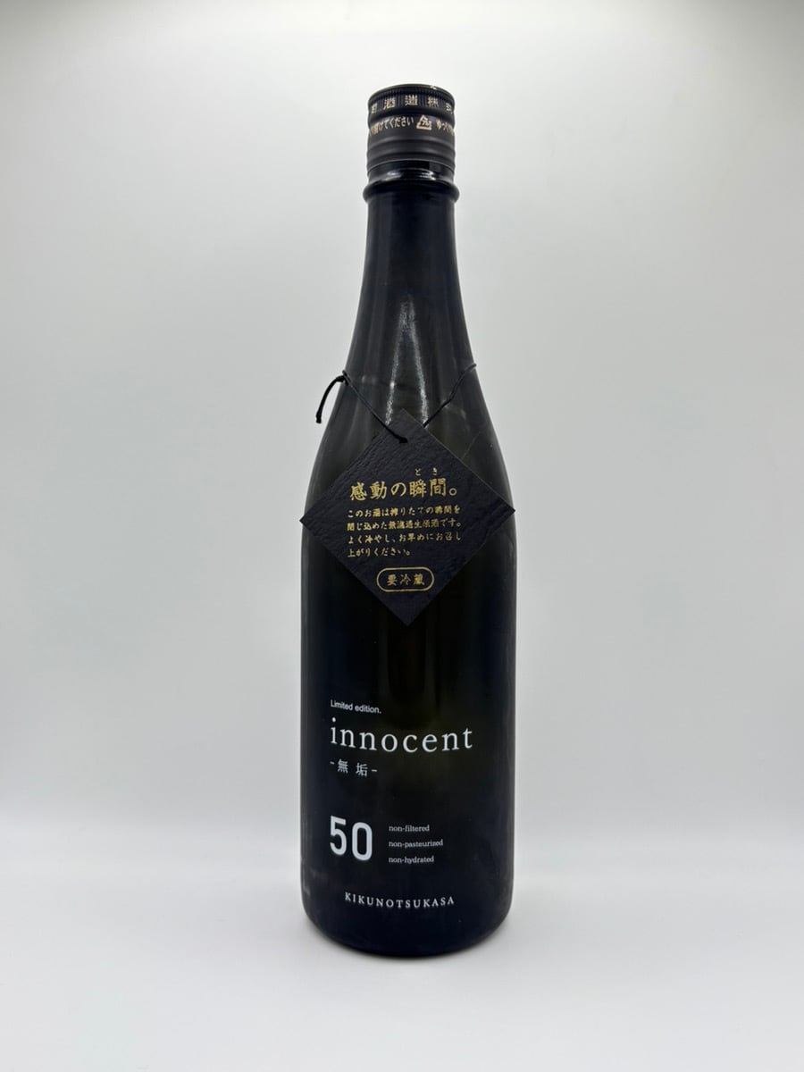 杉原酒造（岐阜） 射美 限定酒BY7 720ml | 酒 坂本