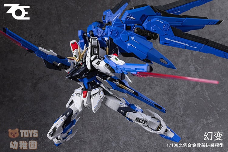 ZOE】1/100 幻変 ファントム・トランスフォーメーション 機甲 組立式