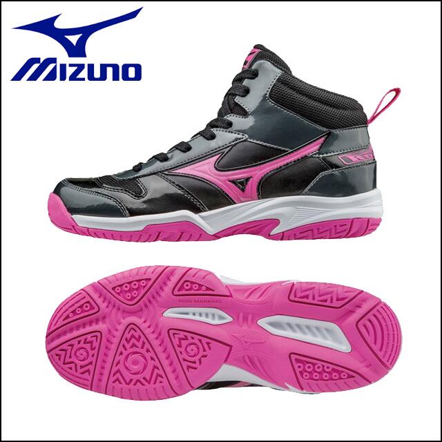 大特価50%オフ！！【ミニバス】Mizuno ミズノ バスケットシューズ