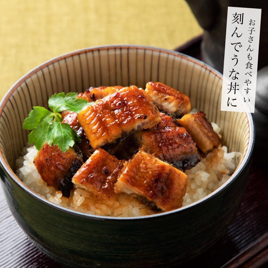 ギフト 浜名湖 国産 うなぎ 蒲焼 無頭 特大サイズ 約190g×1尾