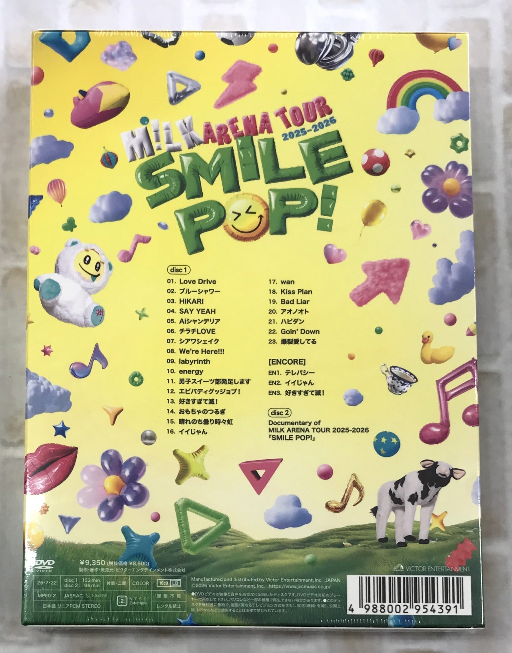 M!LK / M！LK ARENA TOUR 2025-2026 「SMILE POP！」 / 初回限定盤