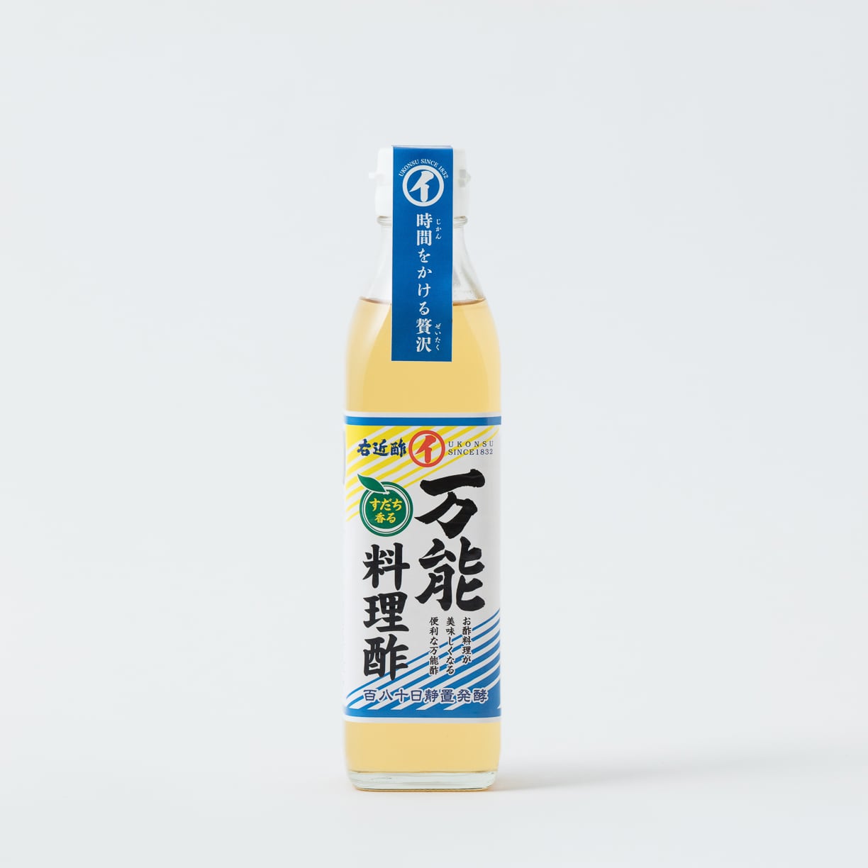 コショウお酢 DSC08283-1.jpg?v=1753247886&