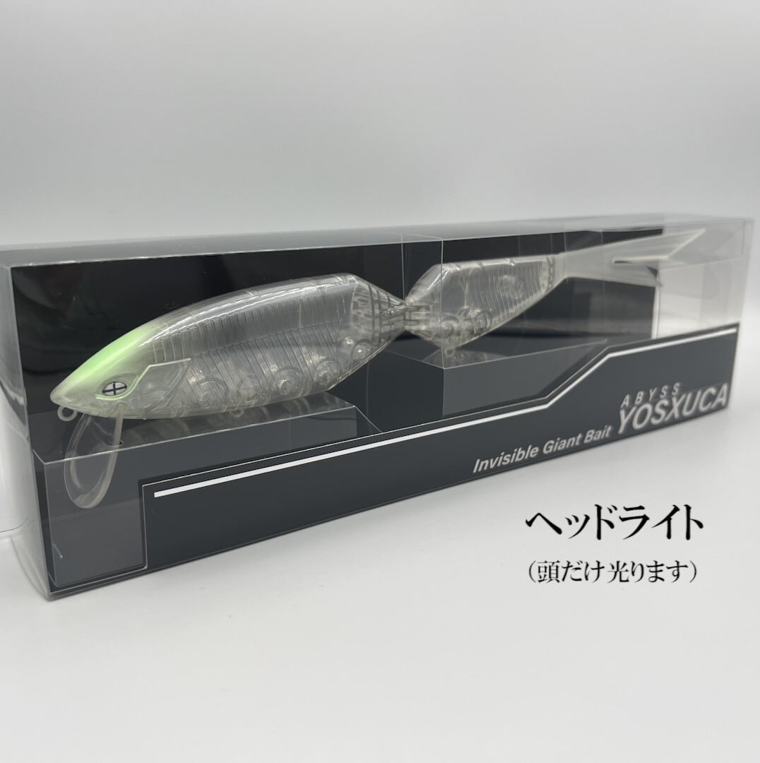 ヨサ　yosa エッジベスト　L 値下げ YOSXUCA-ヨシュカ-280F | abyss