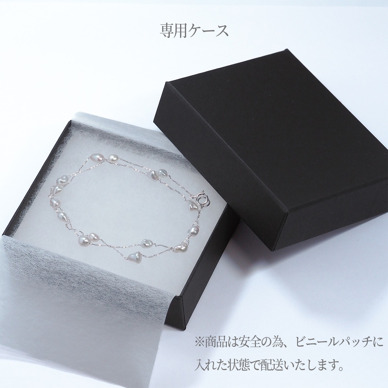 あこやケシパールK18YGネックレス【WEB限定】A55742/B55743 - 13