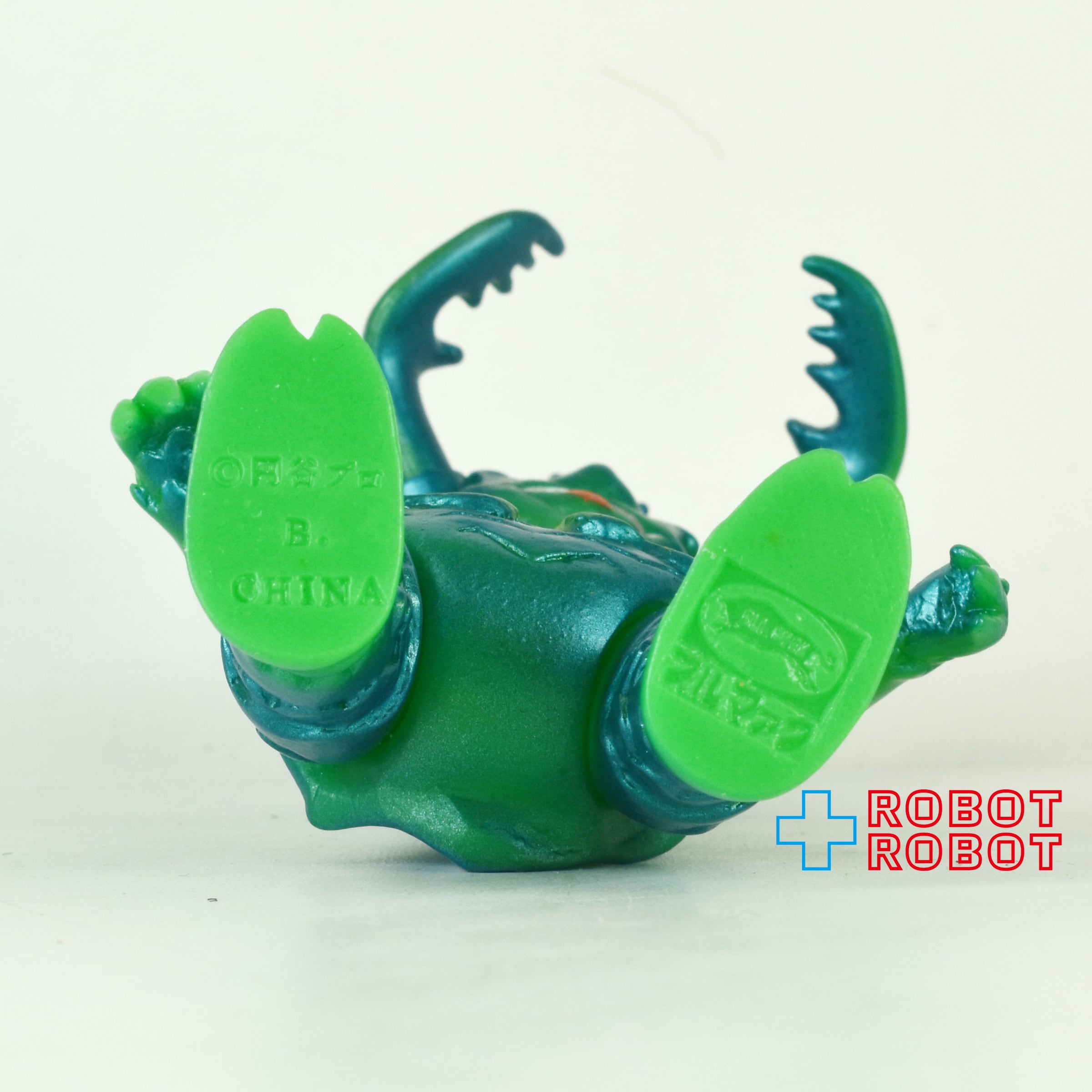 バンダイ HGシリーズ ブルマァク魂2 ウルトラマン アントラー