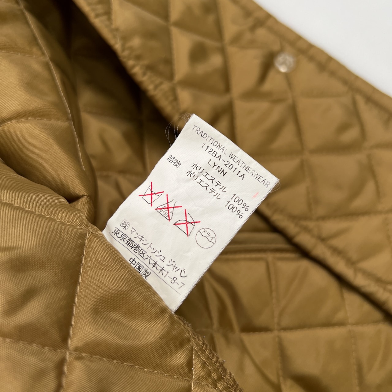 Traditional Weatherwear トラディショナルウェザー キルティング ジャケット コート 34 /ベージュ/レディース//マッキントッシュ