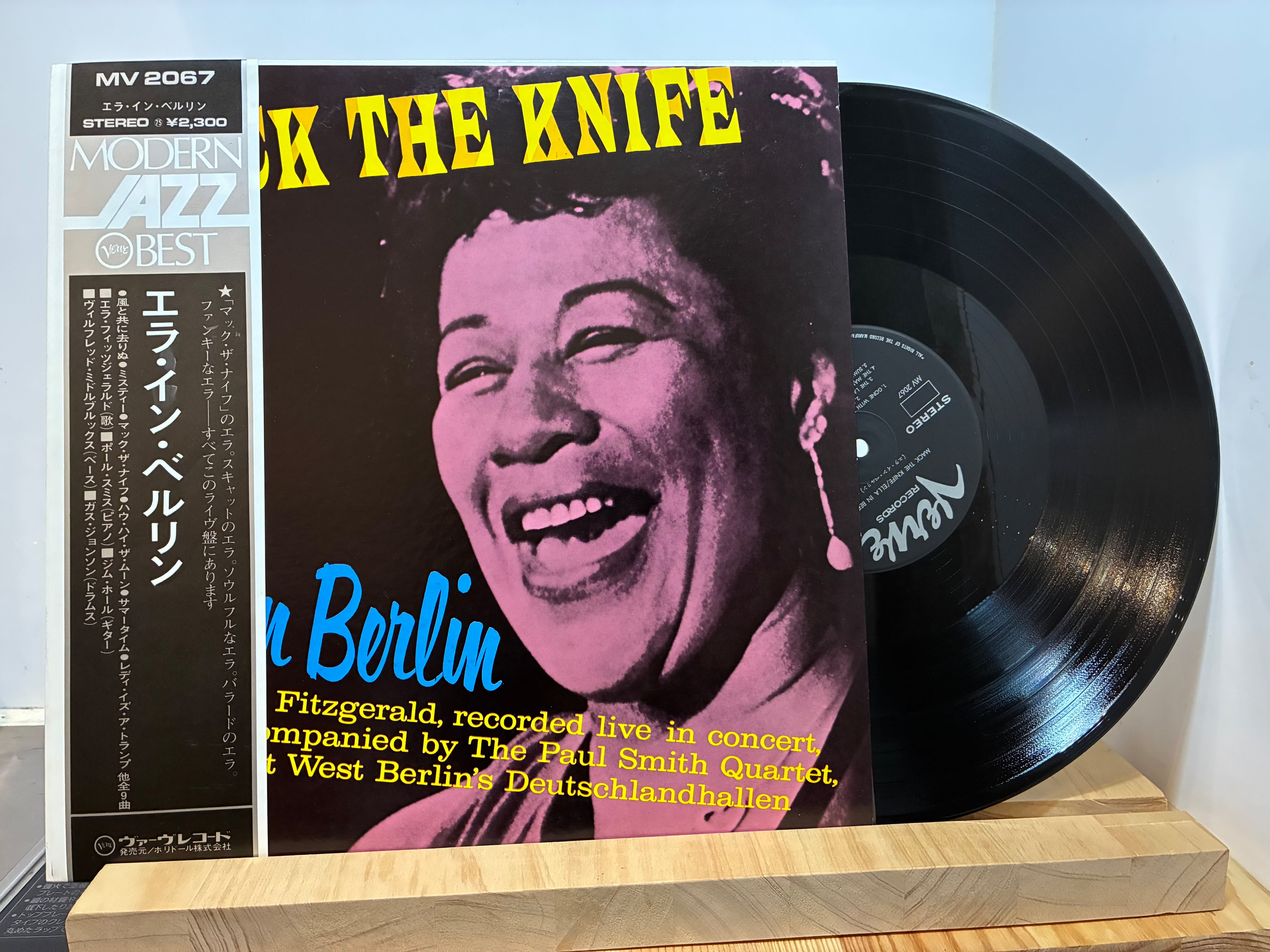 BLANKEY JET CITY / HARLEM JETS | sixteen records (シックスティーン