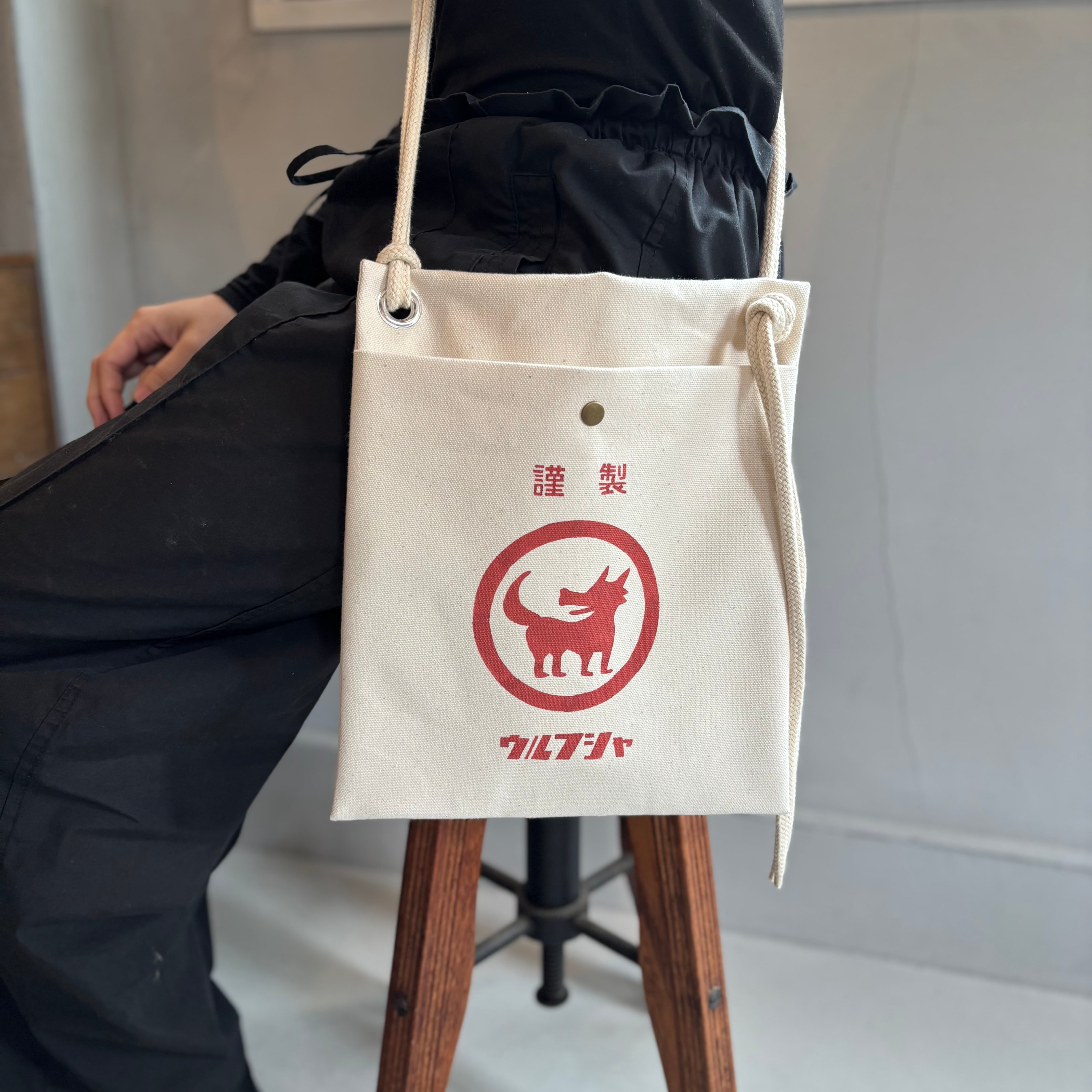 トートバッグもの！ | 布とゆかいな仲間たち ウルフ舎