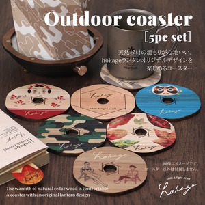 hokage【coaster】5pc set