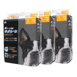 【特価処分】ネオ・ルーライフ ネオシーツ カーボン DX ペットシーツ レギュラー 72枚入り×3袋 全216枚 (ケース販売)