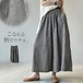 ワイドパンツ クロップドパンツ レディース チェック柄 春 夏 スカンツ ロング丈 体型カバー パンツ ゆったり カジュアル ナチュラル 着痩せ ボトムス 大人 ロング 秋 ガウチョ 大きいサイズ 薄