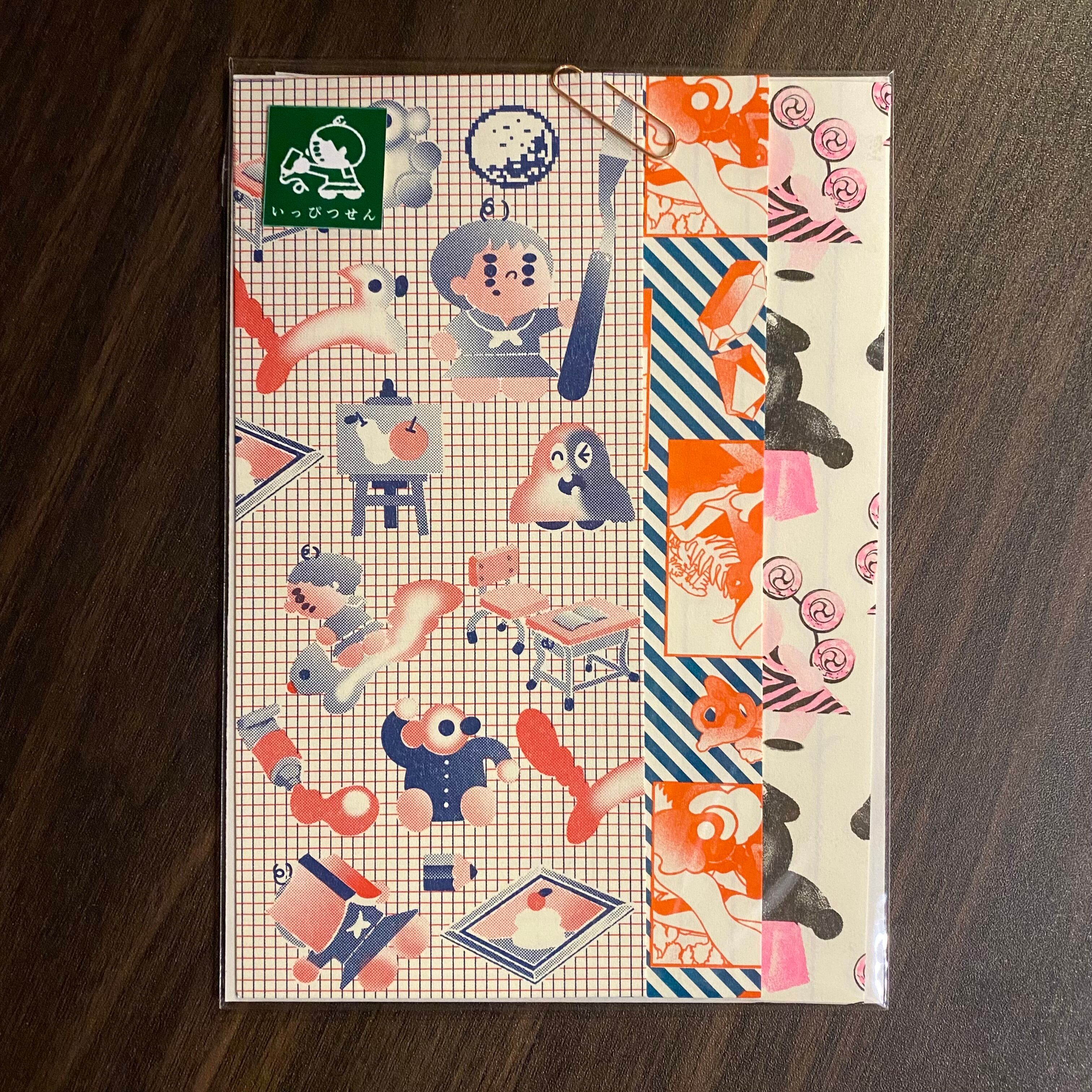 富澤大輔写真集『遊回』 | YOMS