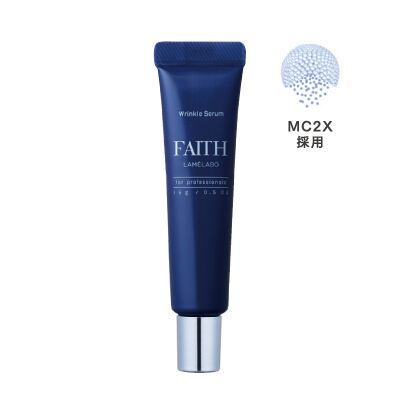 FAITH フェース インシスト ラメラ サンプロテクターエッセンス N 日
