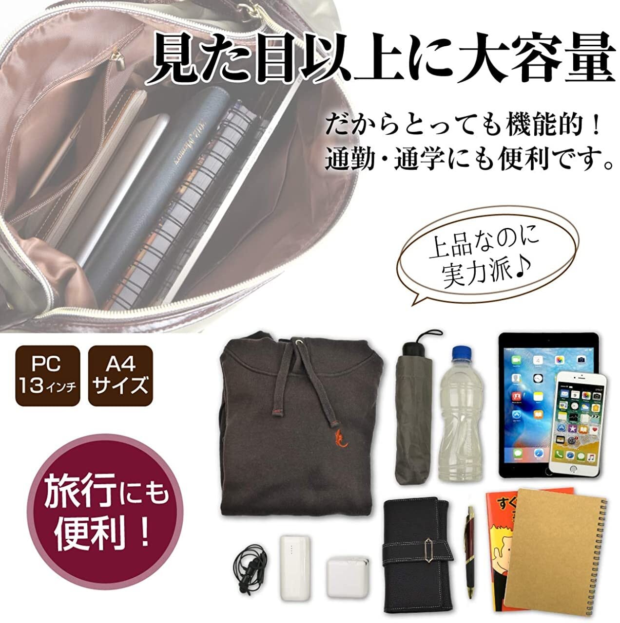 ショルダーバッグ レディース リュック トート 3way ナイロン | BBfield