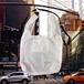 ONE DAY STORE original shoulder marche bag (White)