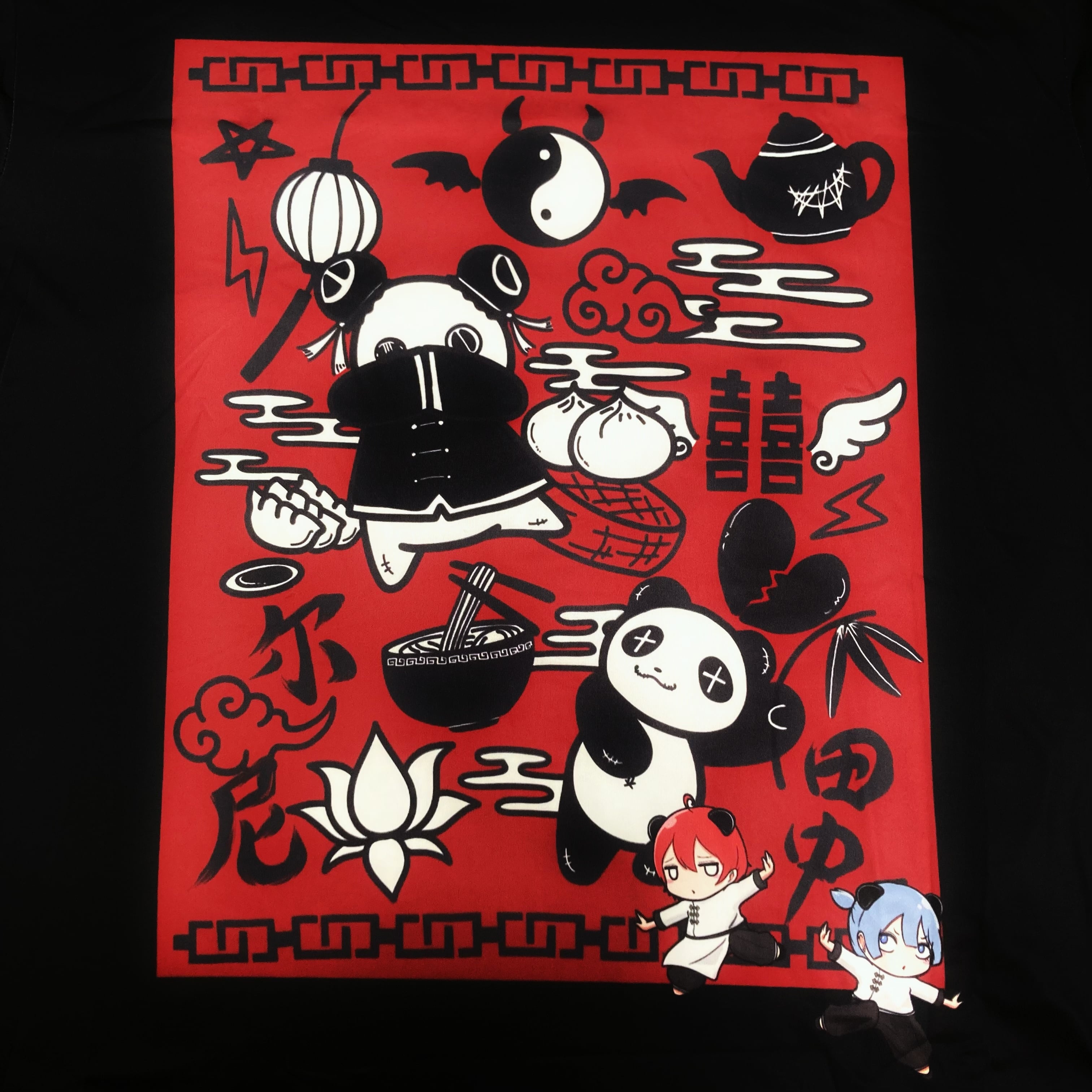 NIER CHINA CUTSEW | NIER CLOTHING