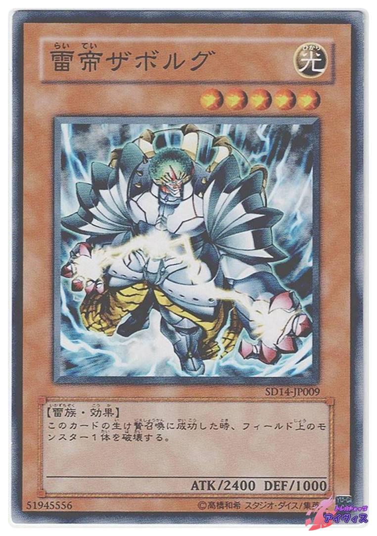 蒼穹のファフナー ◇コイン不要機付◇ スロット台 スロット 家スロ
