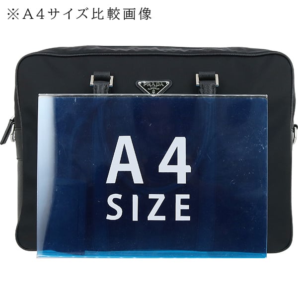 Used PRADA プラダ ブリーフケース リナイロン サフィアーノレザー