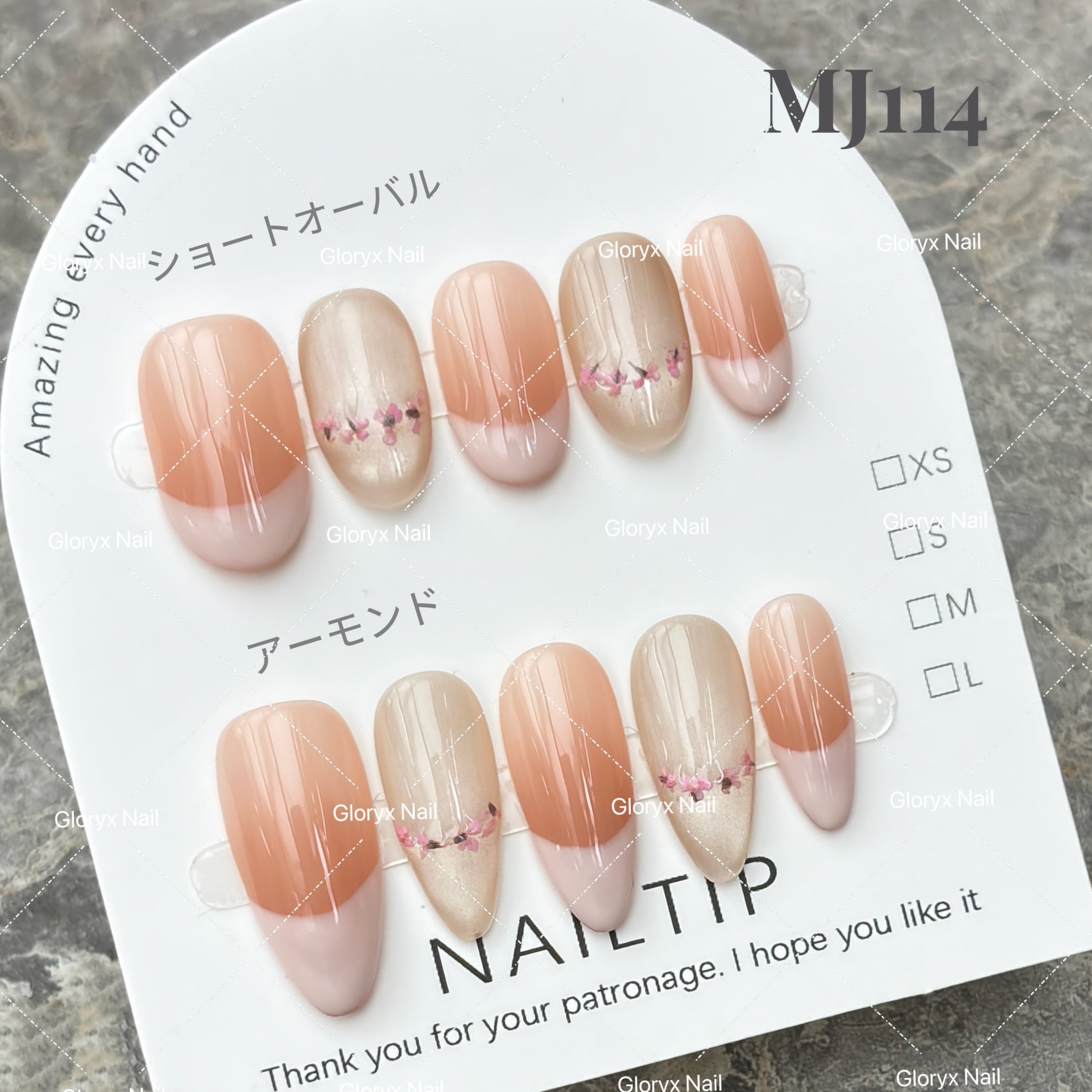 ZG113 ネイルチップ サイズXS/S/M/L ベリーショート Lサイズあり | PAY ID