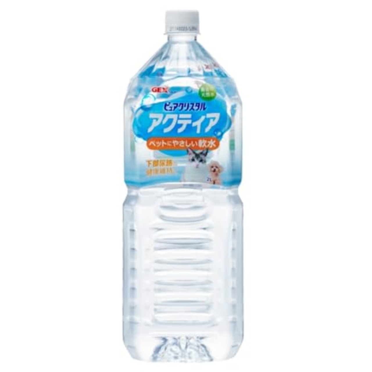 GEX ピュアクリスタル アクティア 2L からだにやさしい天然の軟水 下部尿路の健康維持 ペット用