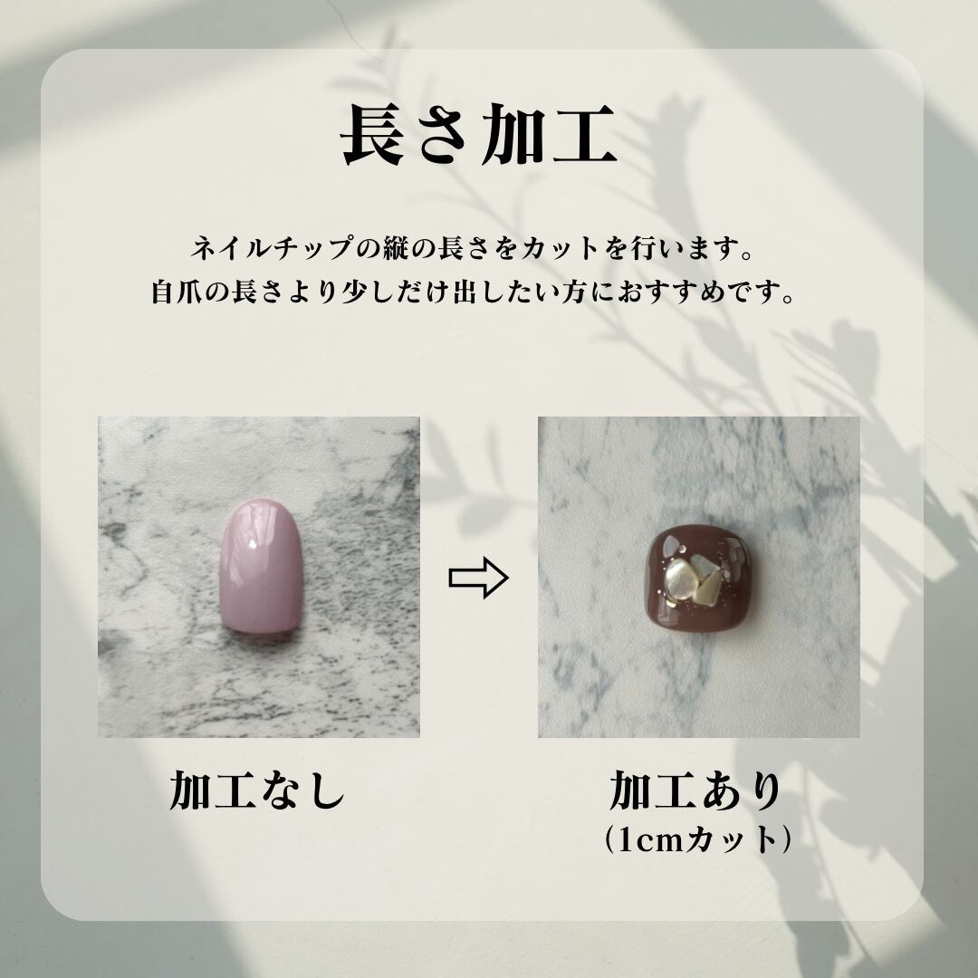 No.92】ぷっくりフラワーネイル | Nuit etoilee