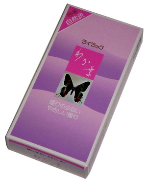 【特価処分】香源 大発のお線香 ライラックわか葉 YP-1