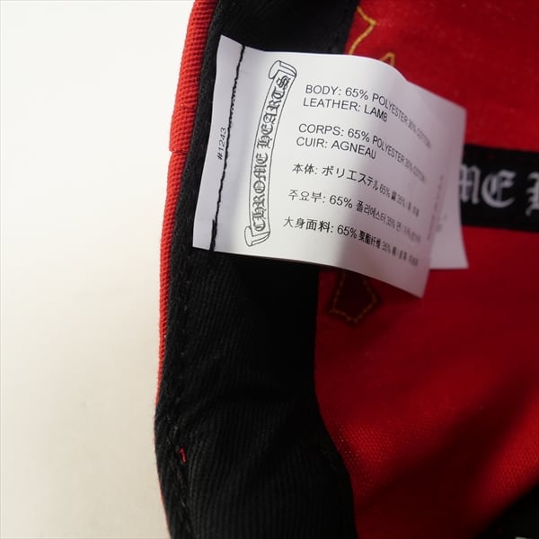 Size【フリー】 CHROME HEARTS クロム・ハーツ HAT 5 PANEL CAP BSBL