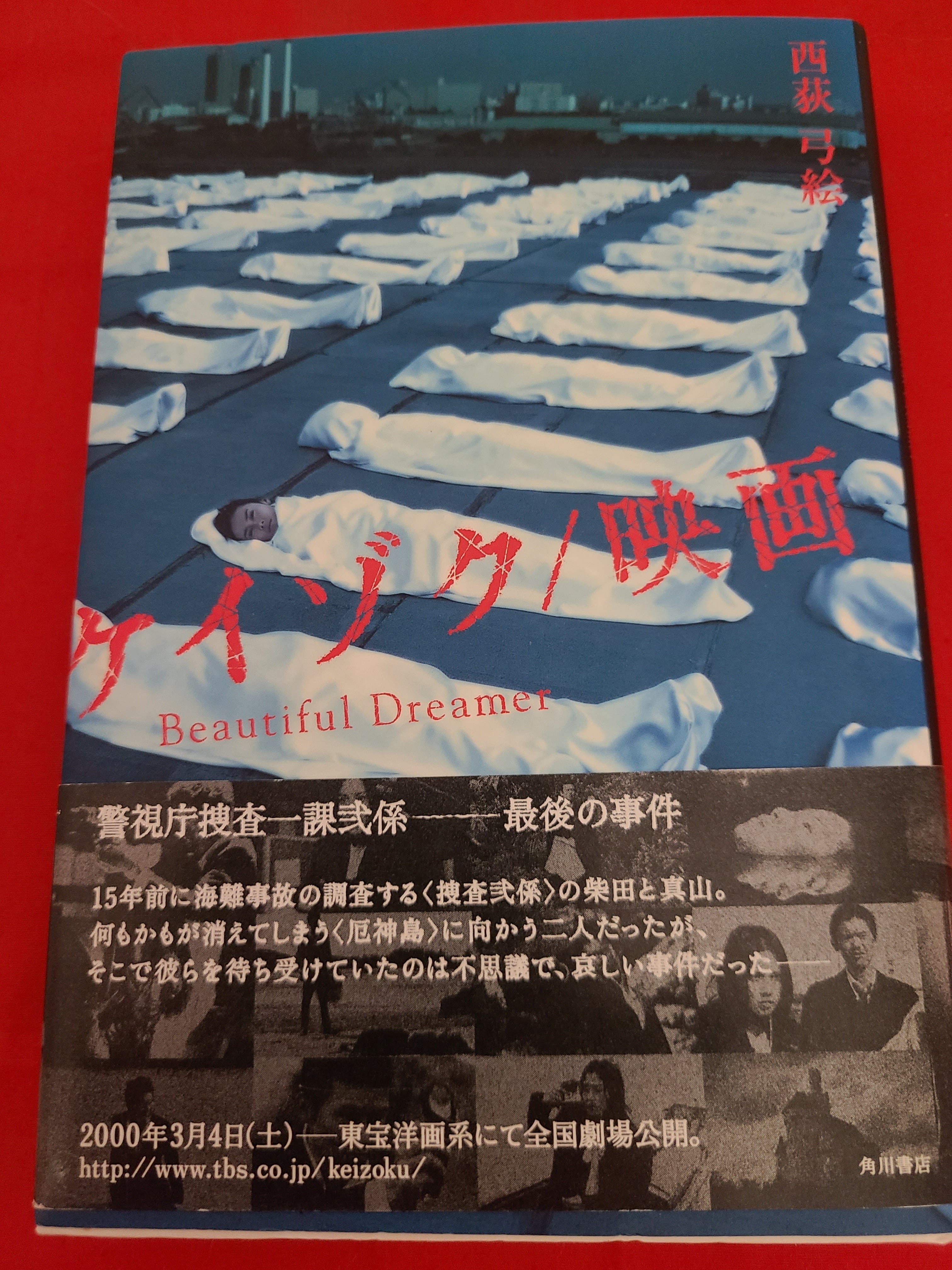 3f1dd4bd01f178aa5480b0aefc0b4b